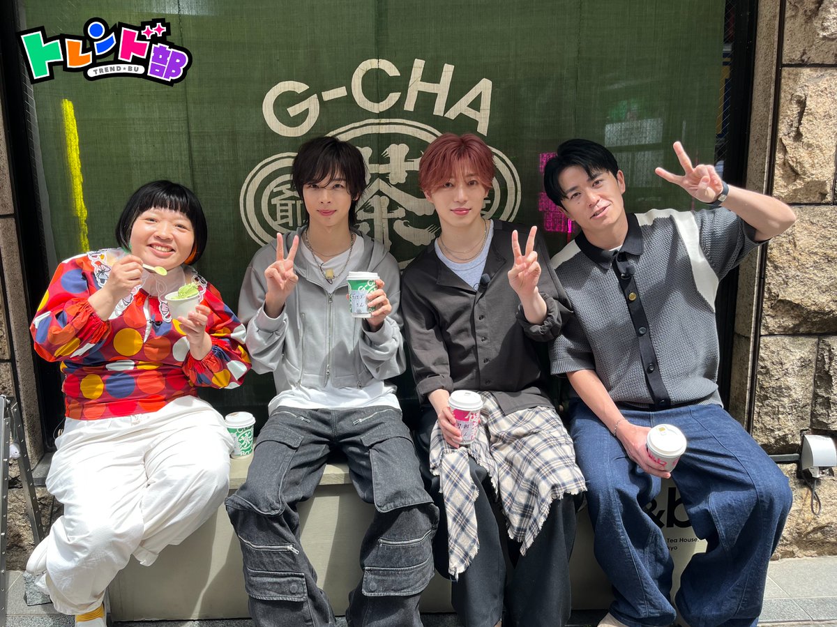 王様のブランチ tweet media