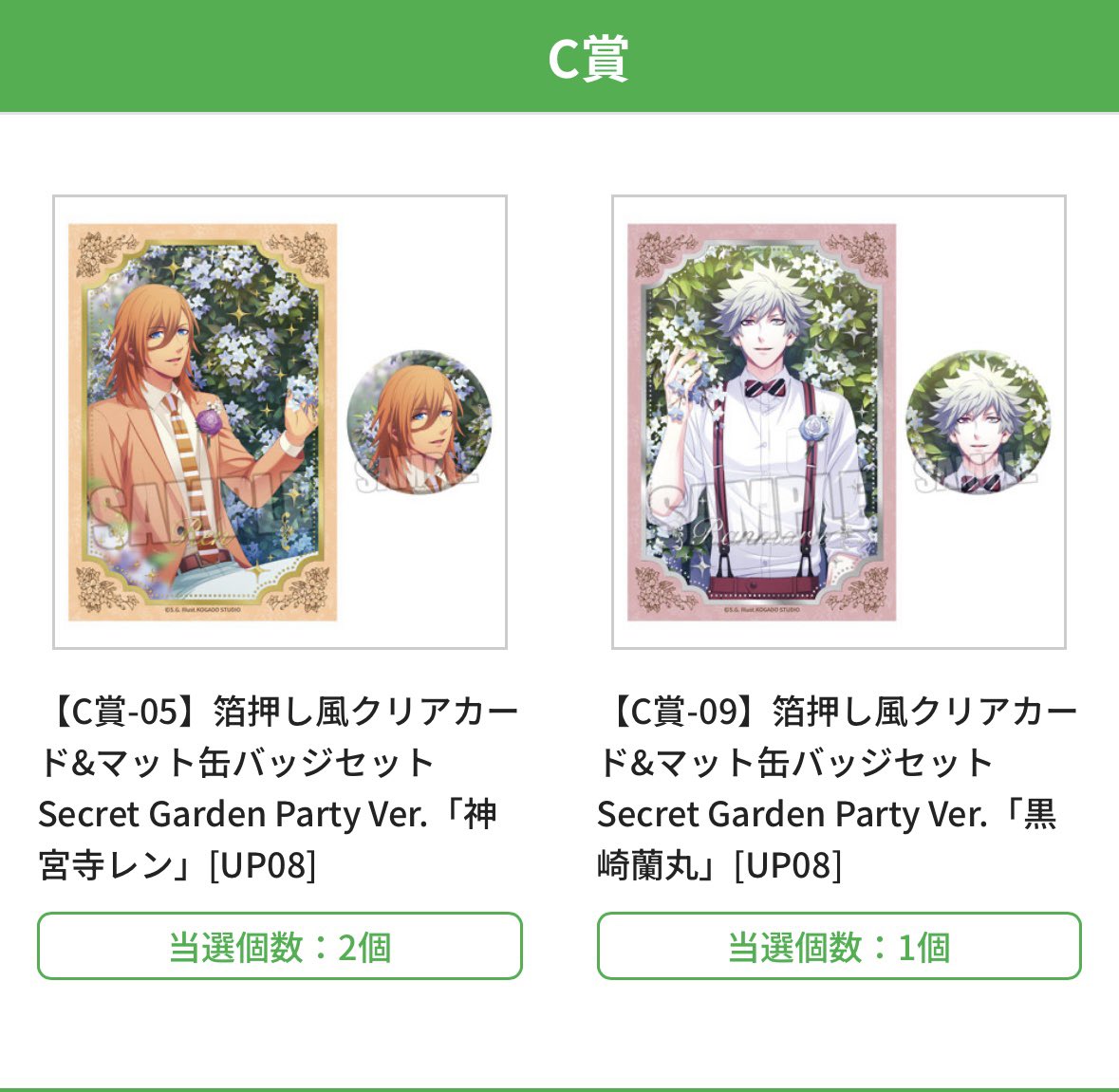 ゅみღ🎻ღ tweet media