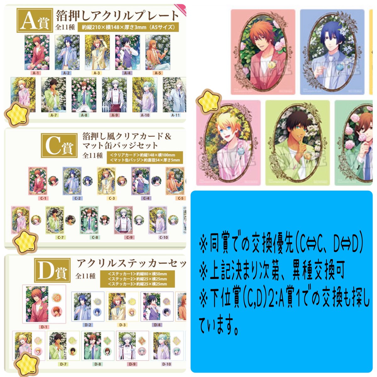 ゅみღ🎻ღ tweet media