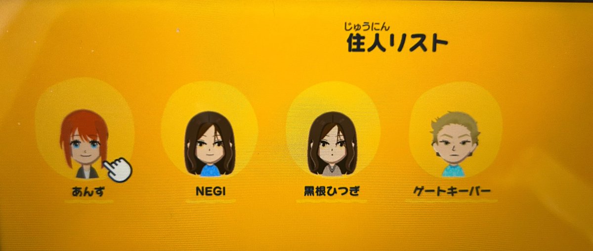 udn_777's tweet photo. あんスタ島を作るぞ🤩で今の住人がこれなのは、ちょっと、変かもしれないね。（あんず🅿️がいるため、一応センシティブに） https://t.co/RqTgITNbgf