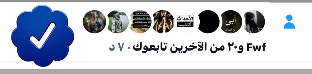 محمد هزازي tweet media
