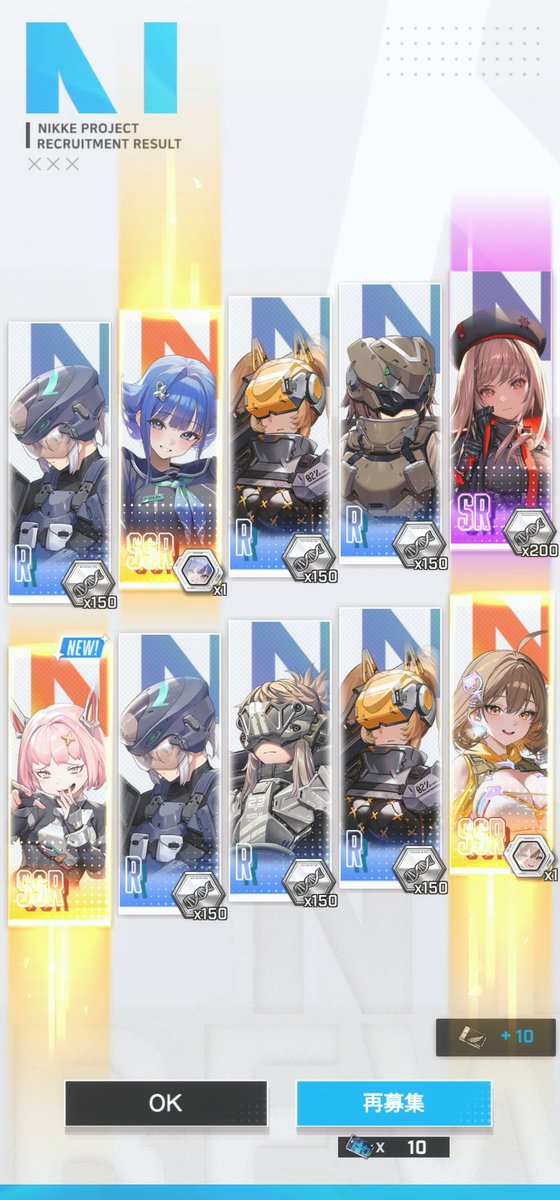 masamune Dai (@dai_masamune) / Posts / X