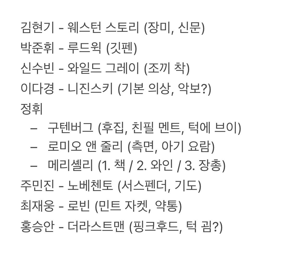 거래 tweet media