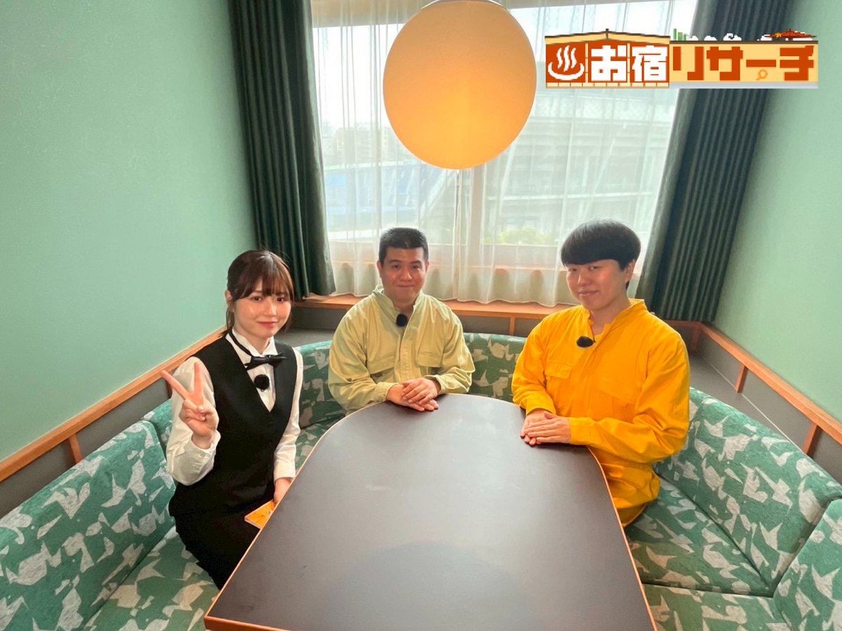 王様のブランチ tweet media