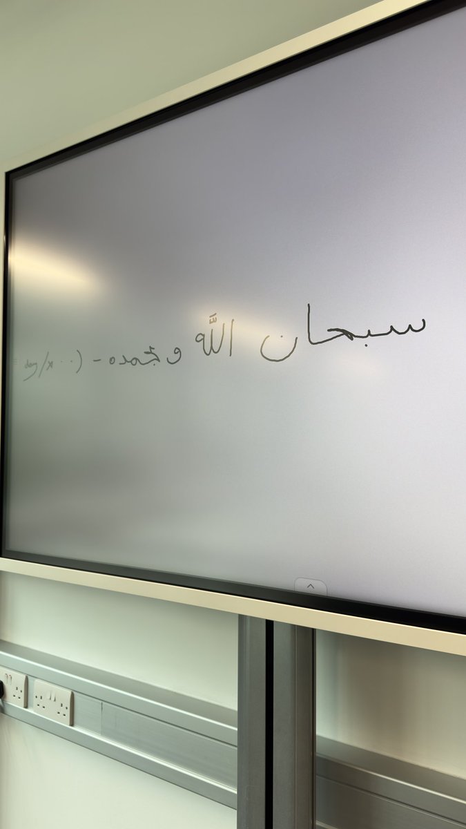 Abdallah | عبدالله tweet media