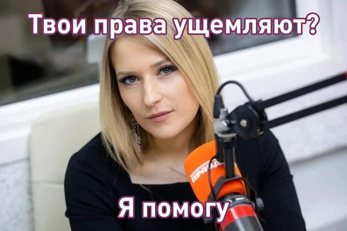 Лентач tweet media