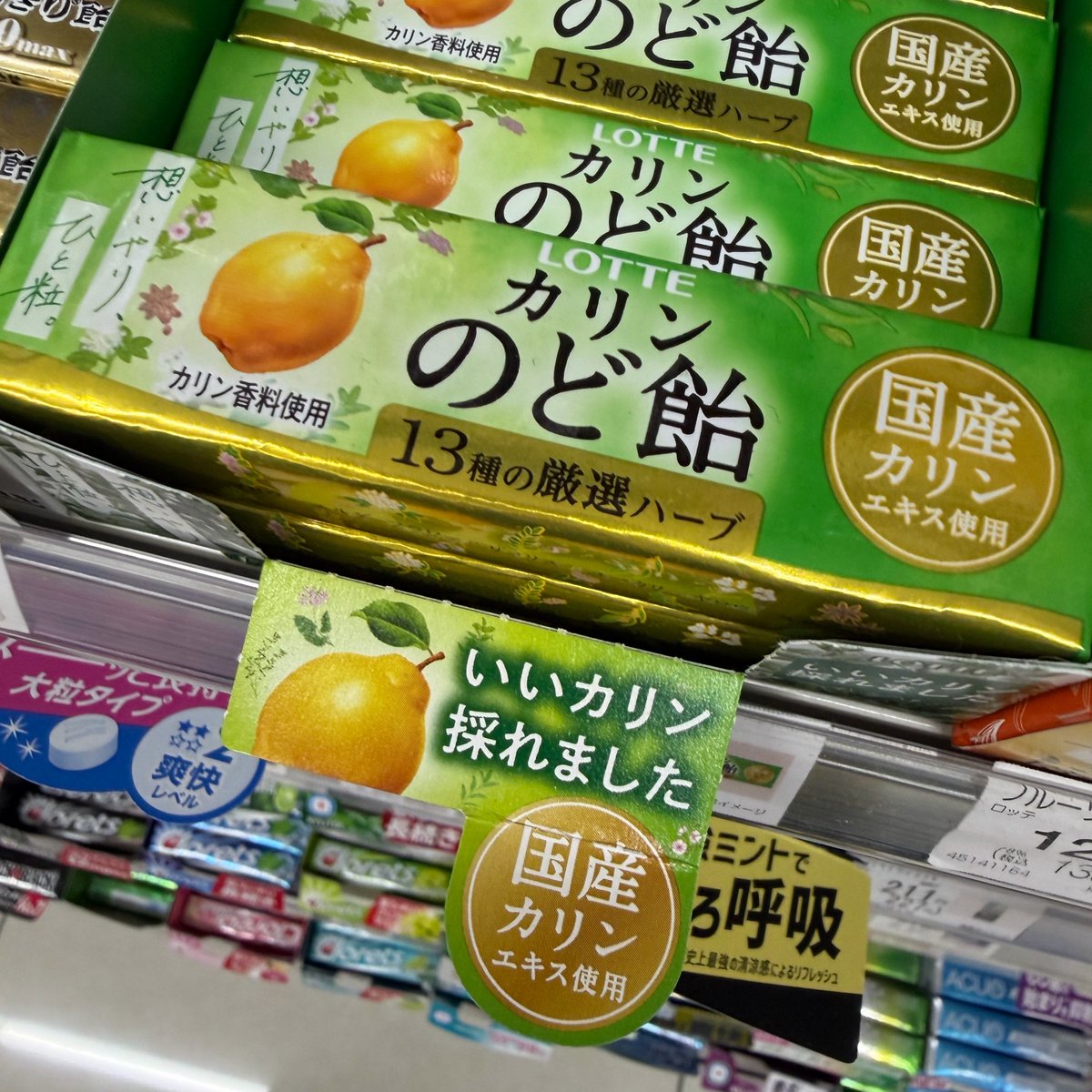 たALL tweet media