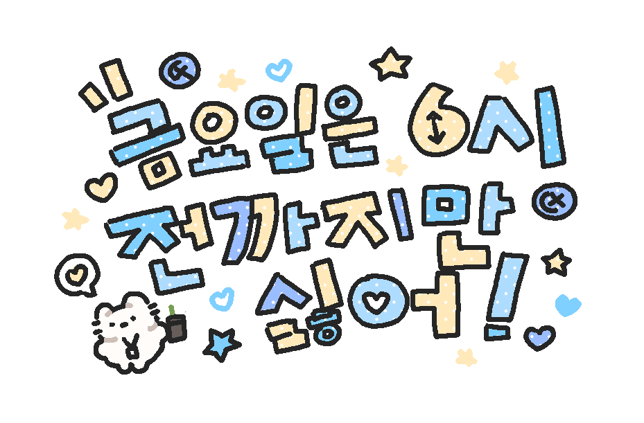 고냐 tweet media