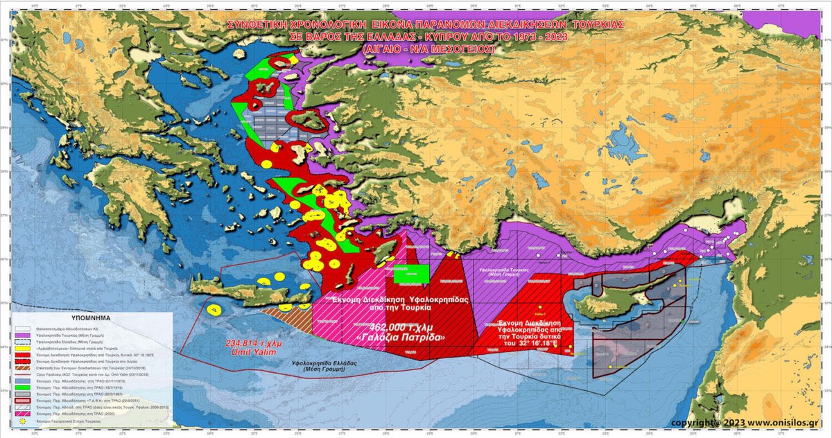 Μάνος Πάτμος tweet media