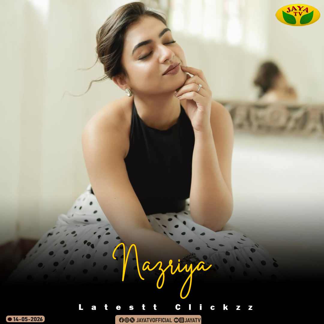 JayaTvOfficial's tweet photo. Nazriya's Recent Clicksss❤️

#nazriya #recentclick #celebrityclicks #jayatv https://t.co/WAYsxODzMs