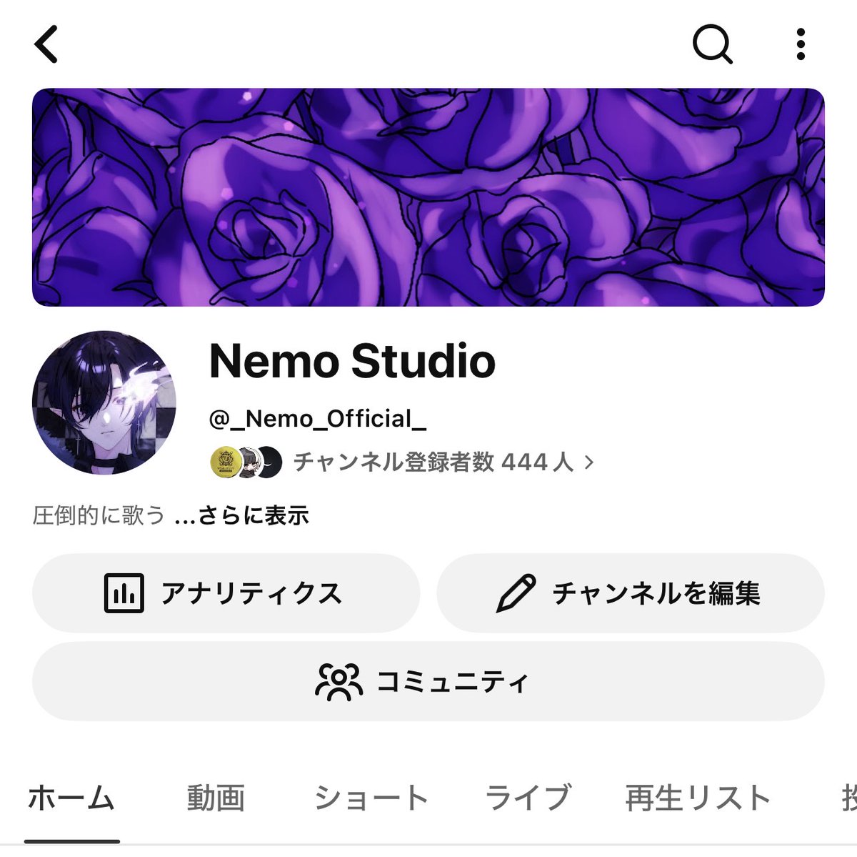 ズワイ・ねもたそ・ガニbot a.k.a. ケセランパサラン feat. ビニールプールの人を笑うな tweet media
