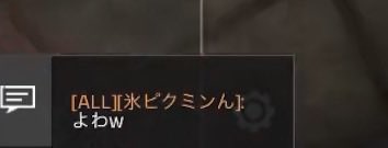 改悪 tweet media