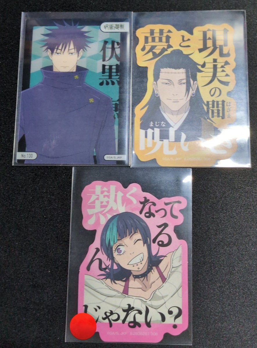 MOZUKU🦅ﾘﾄﾘﾝ必見 ＊通知不良気味 tweet media