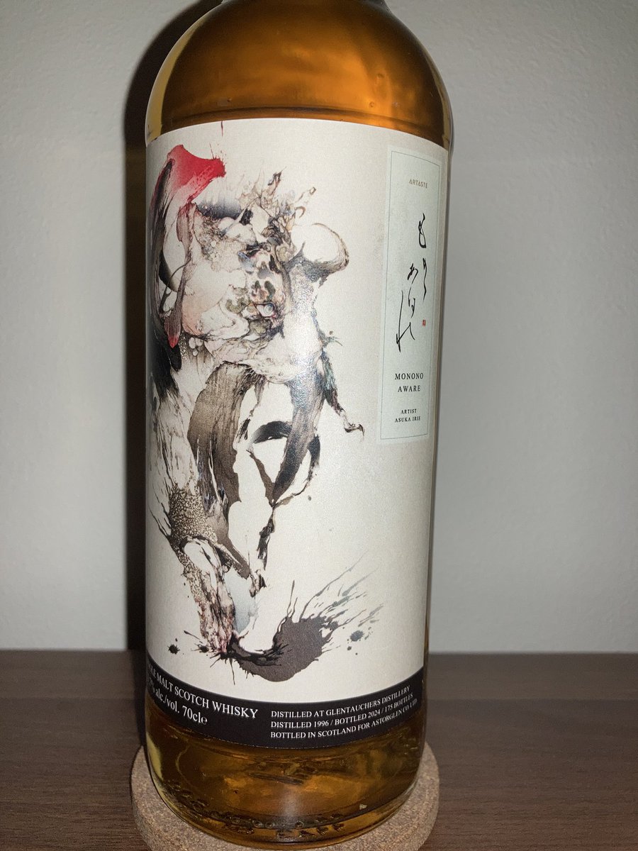 CowhiskyGin's tweet photo. 飲んでおいしくて買っちゃったやつ
もののあはれ
#BARレモン・ハート
#ARTASTE https://t.co/vC78Ul9MUe