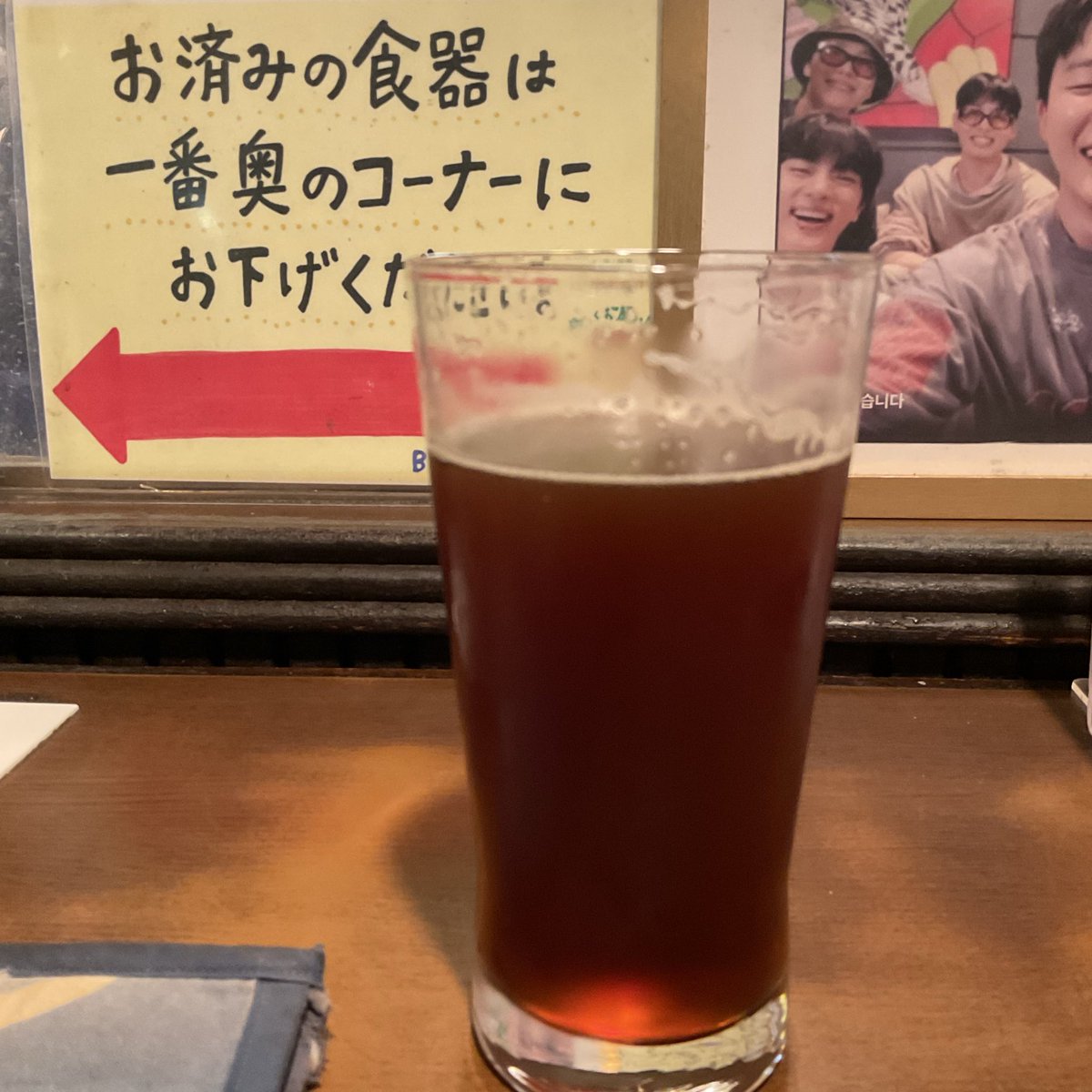 えすた tweet media