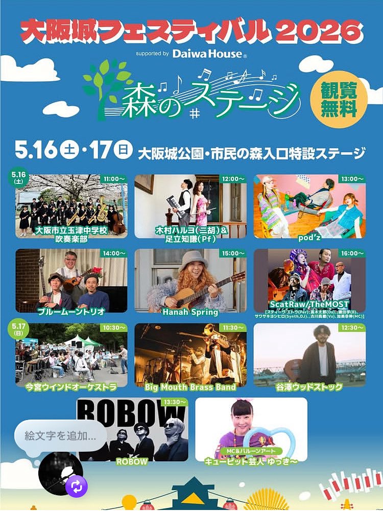コウ　ケイケツ tweet media