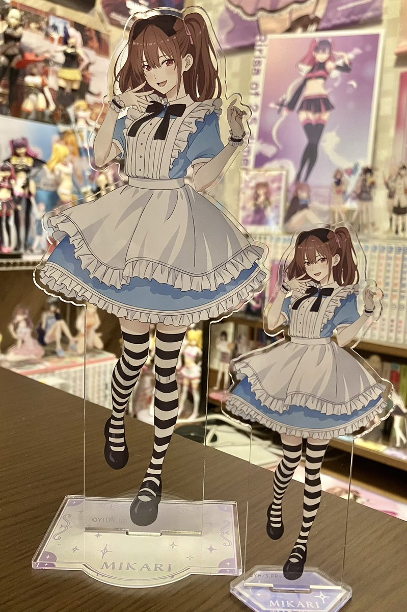 みかりん