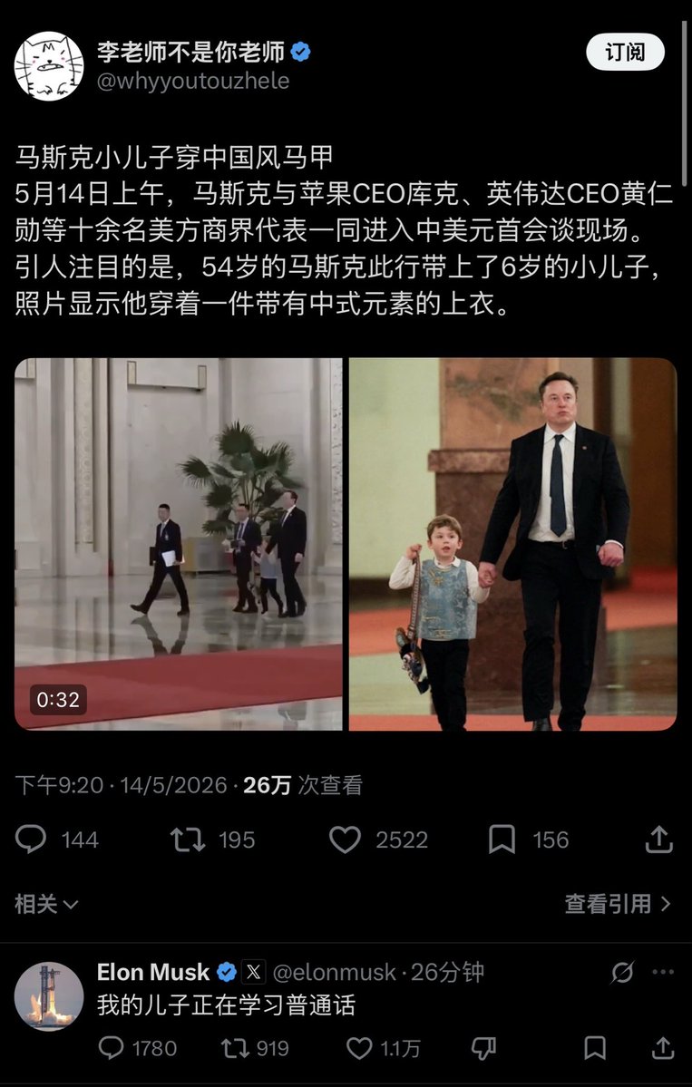 悉尼奶爸 SydneyDaddy 雪梨奶爸 🇦🇺🇮🇱 tweet media