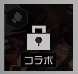 ｱﾁｬﾓ tweet media