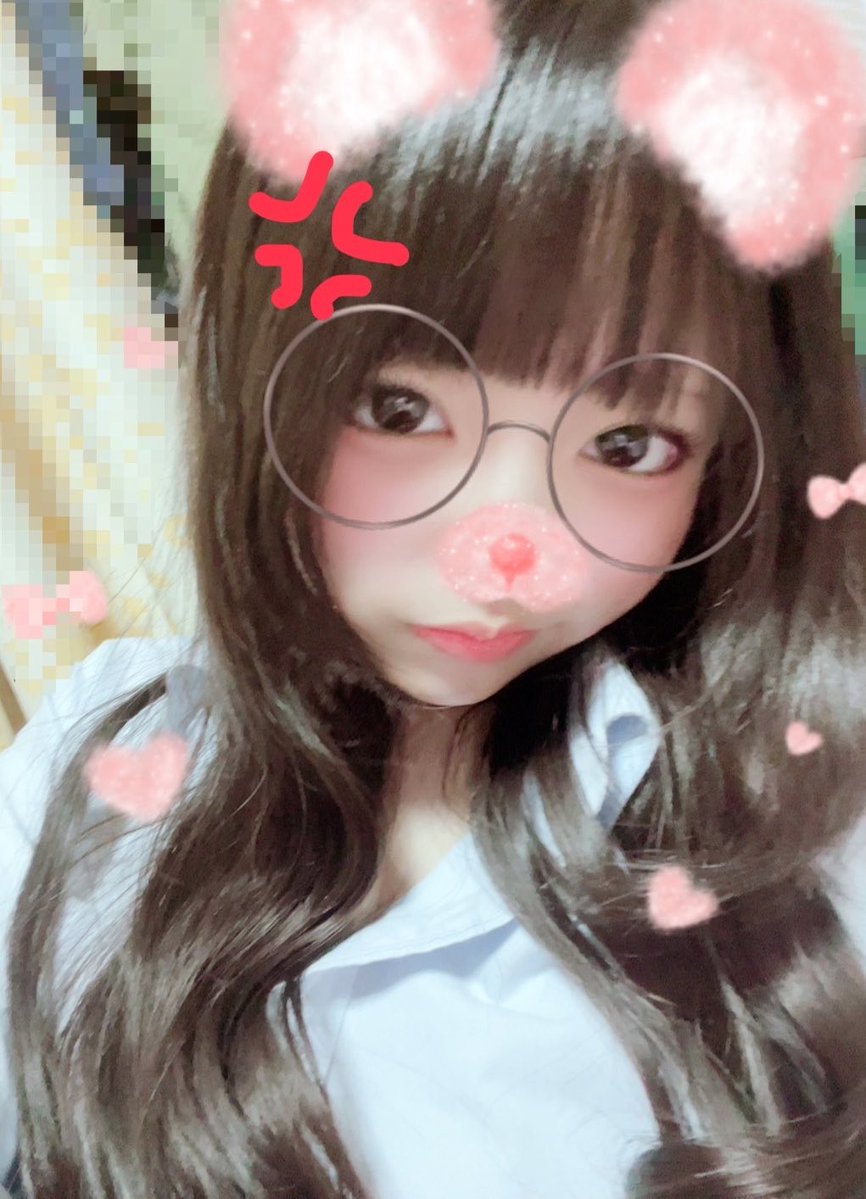 ⑅︎ tweet media