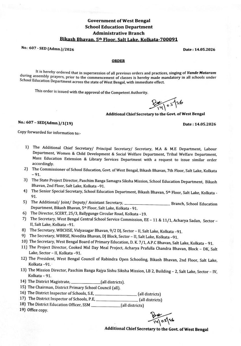 Dr. Sukanta Majumdar tweet media