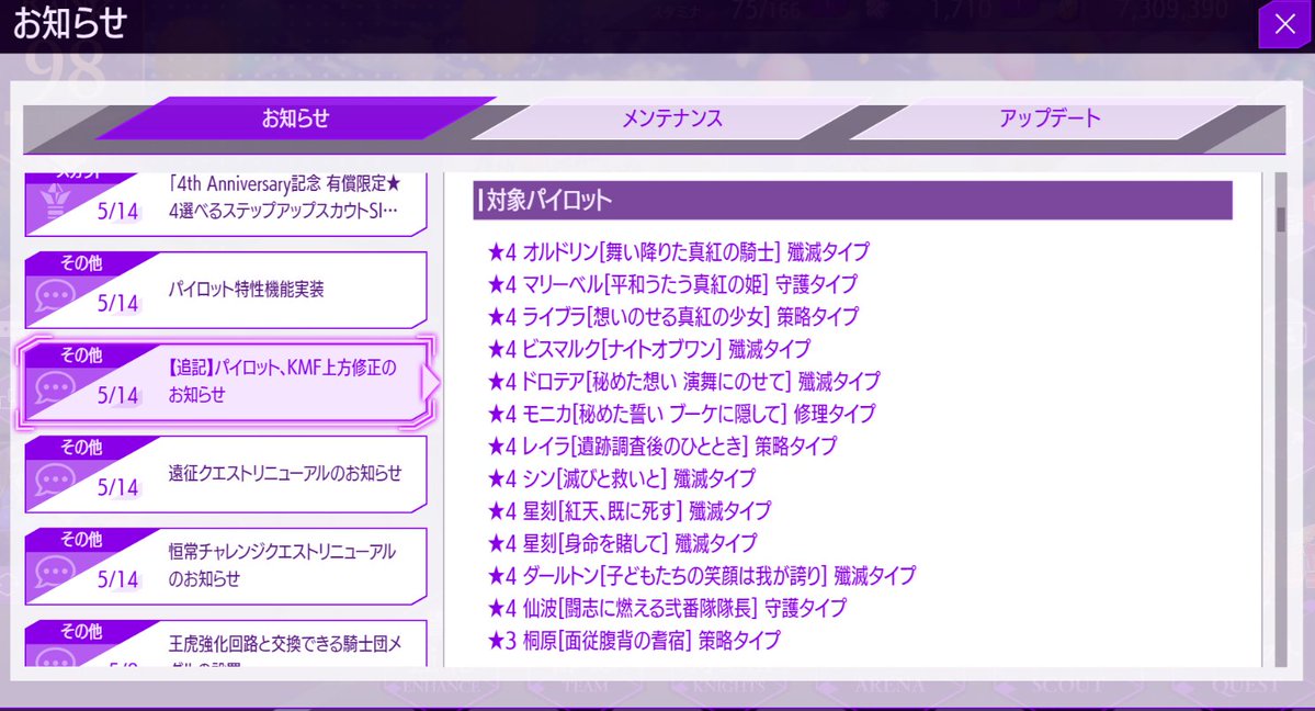 シェリー tweet media