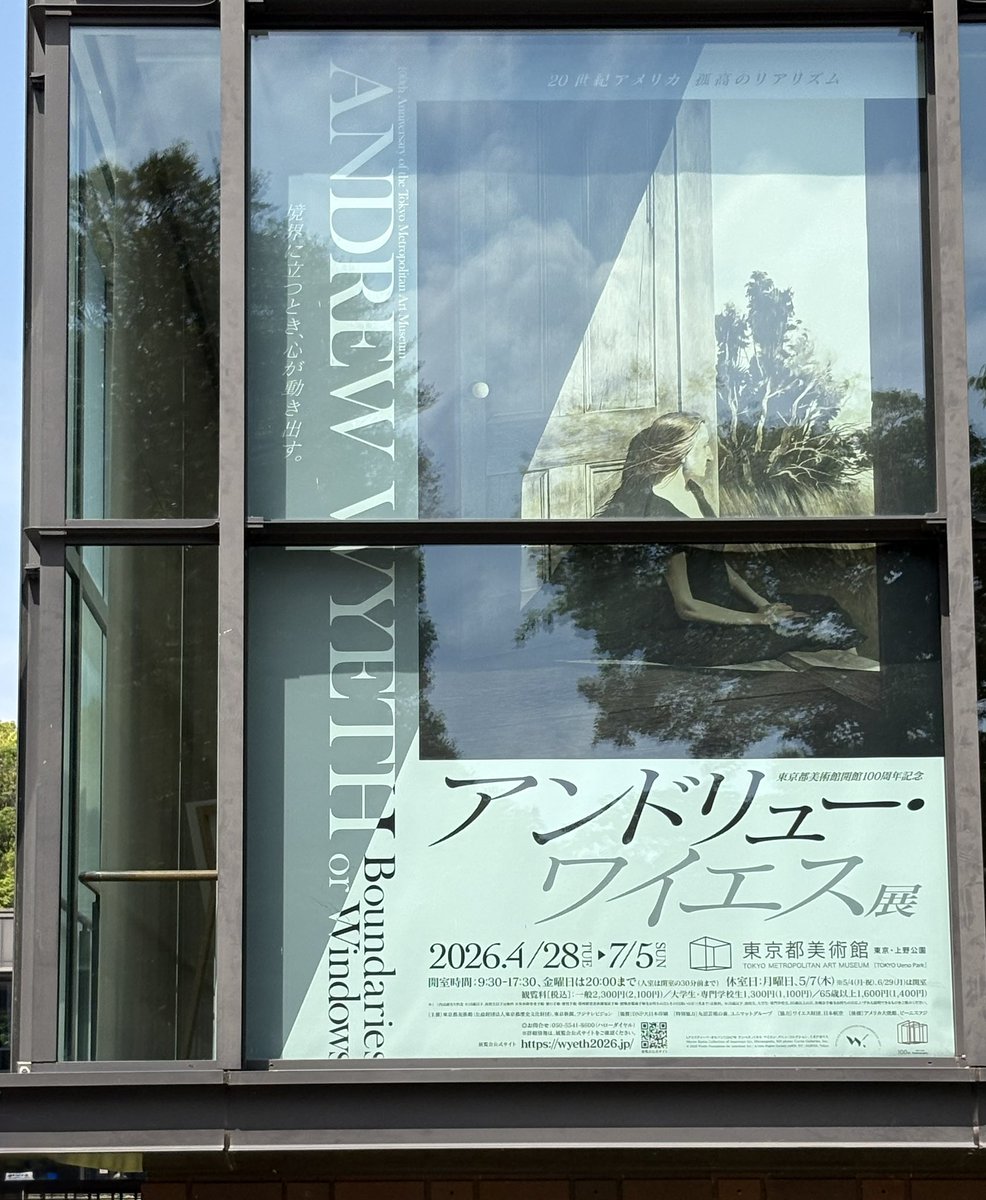 c.kurosu tweet media