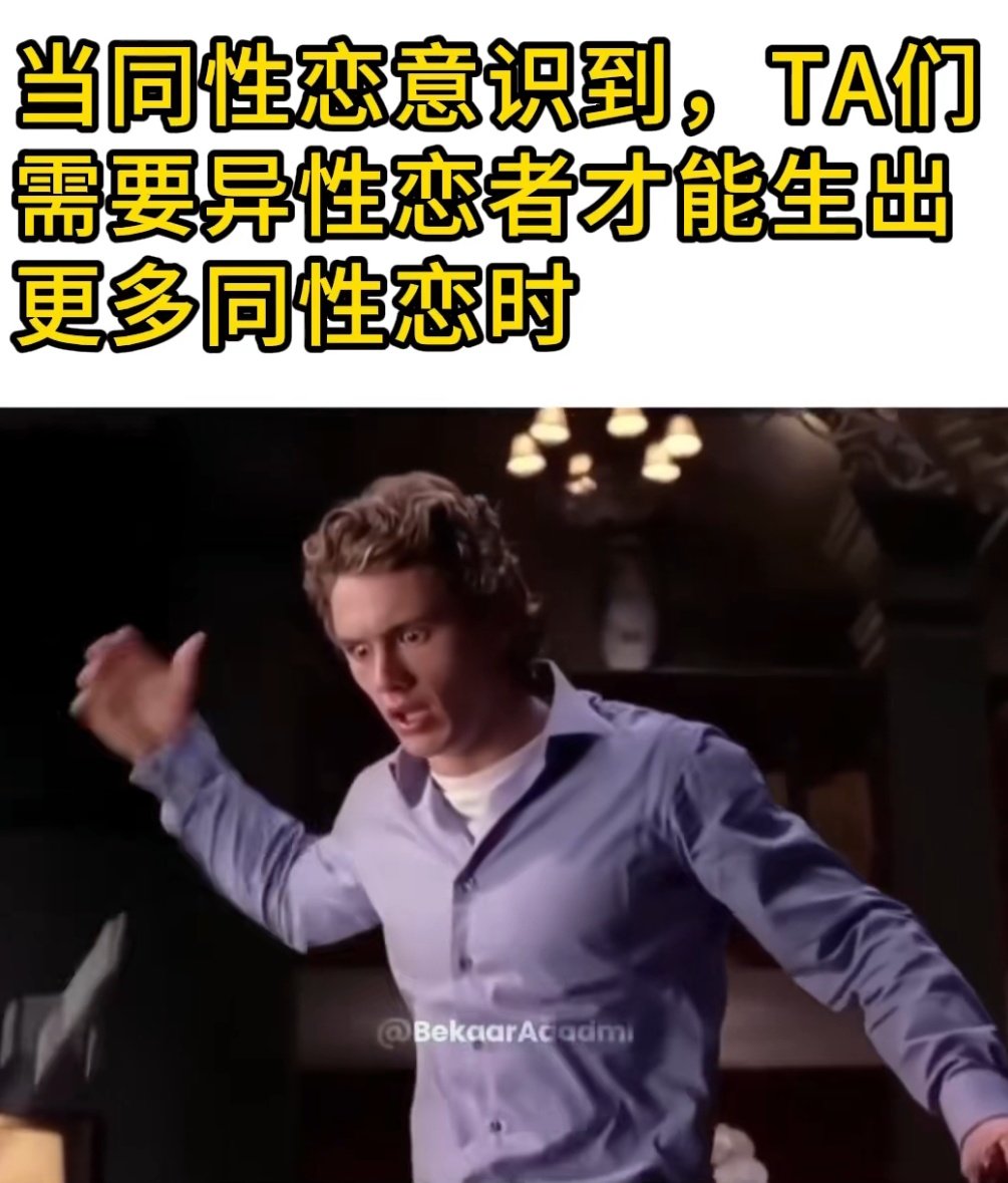 搞耍潮爹 tweet media