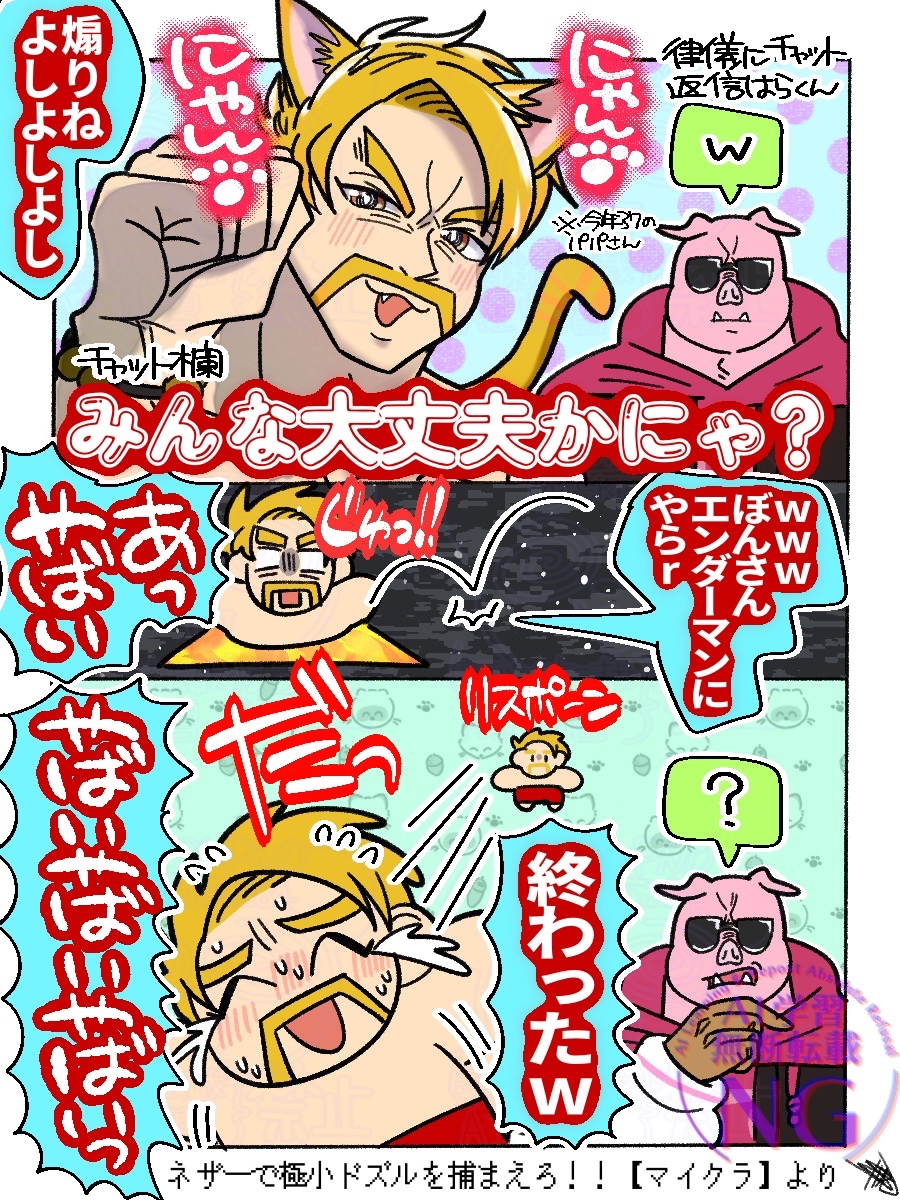 RT @skpn284: