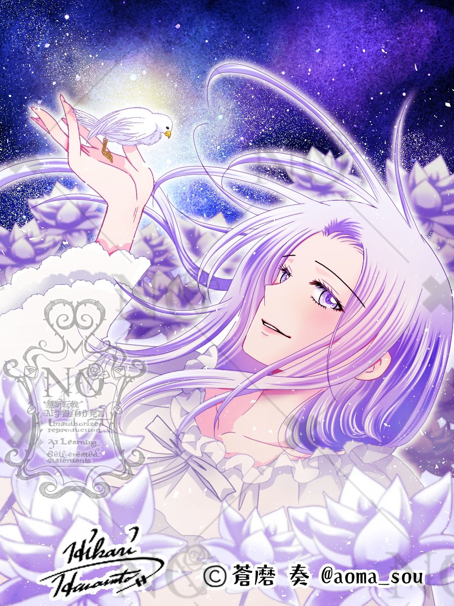 花里ひかり / 姫川きらら tweet media