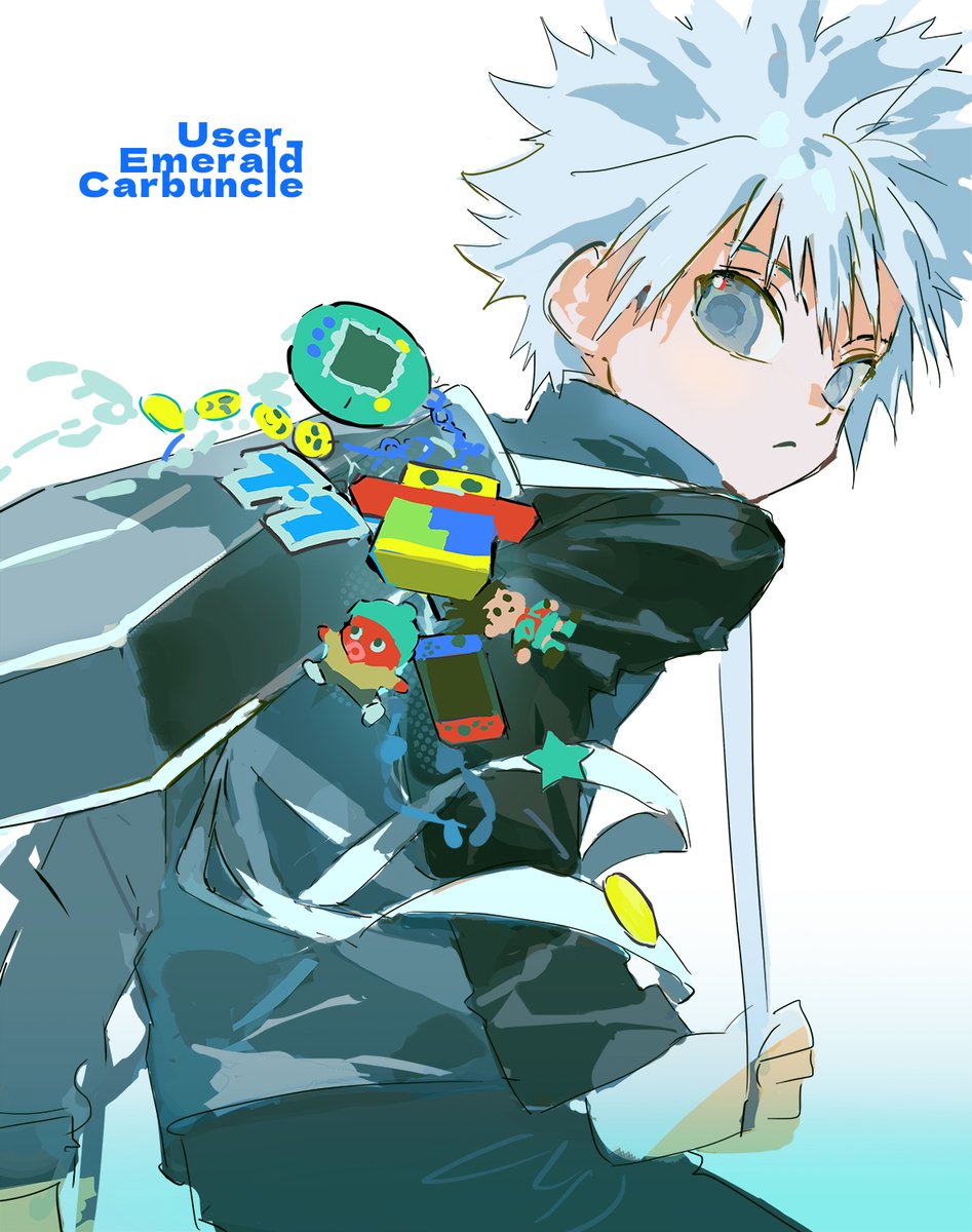 User_EmeraldCarbuncle tweet media