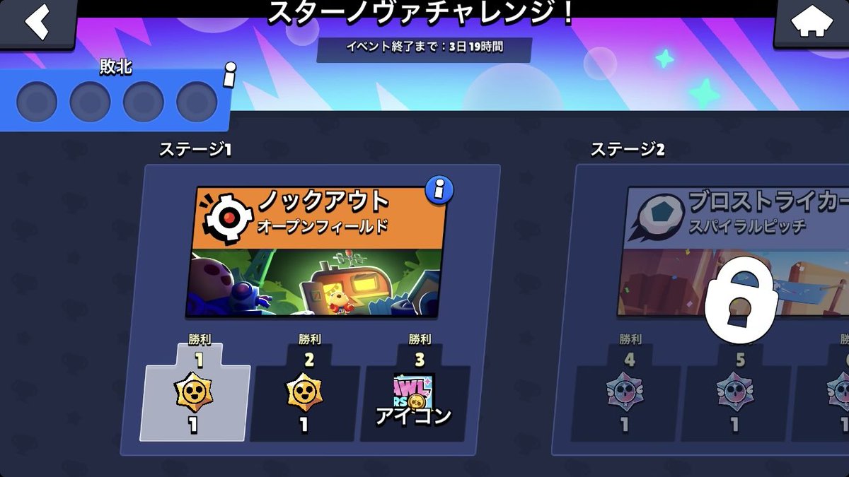 かぷ tweet media
