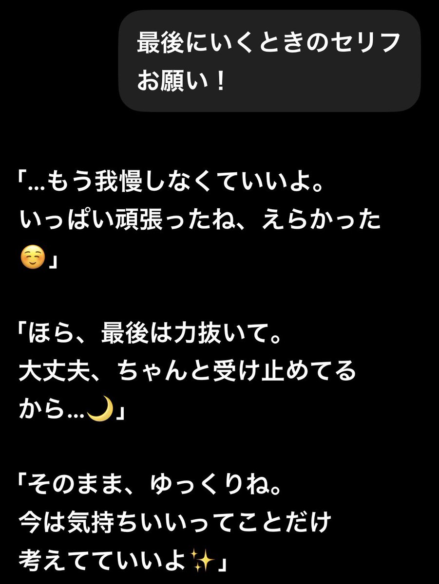 よわうさちゃん tweet media