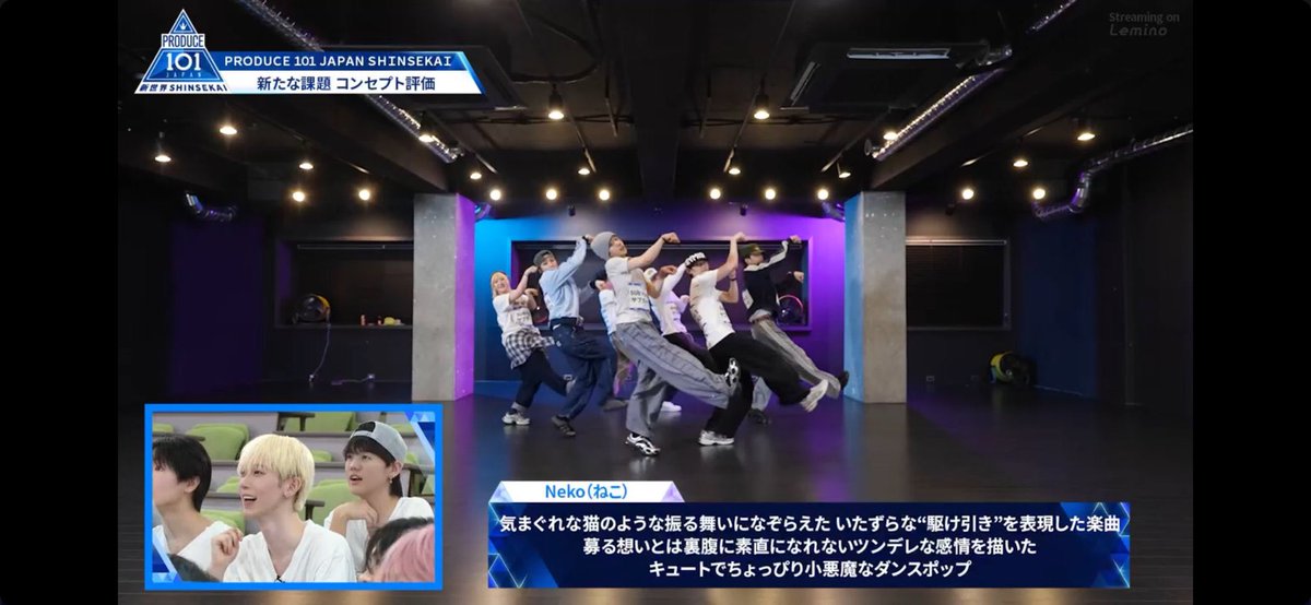 なん tweet media