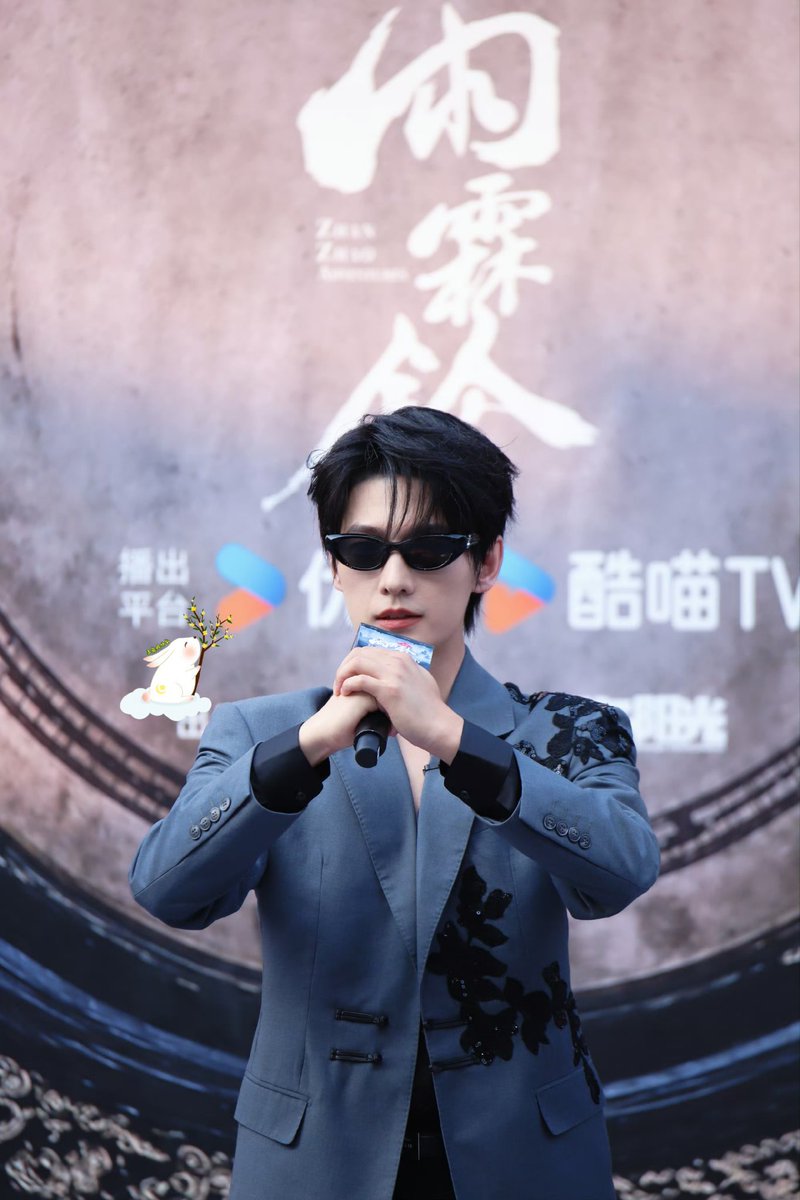 yychoops09's tweet photo. น่ารักทุกทุม
#yangyang #yangyang杨洋 #หยางหยาง #杨洋 #양양 #ヤン・ヤン https://t.co/bfAaVpJl0F