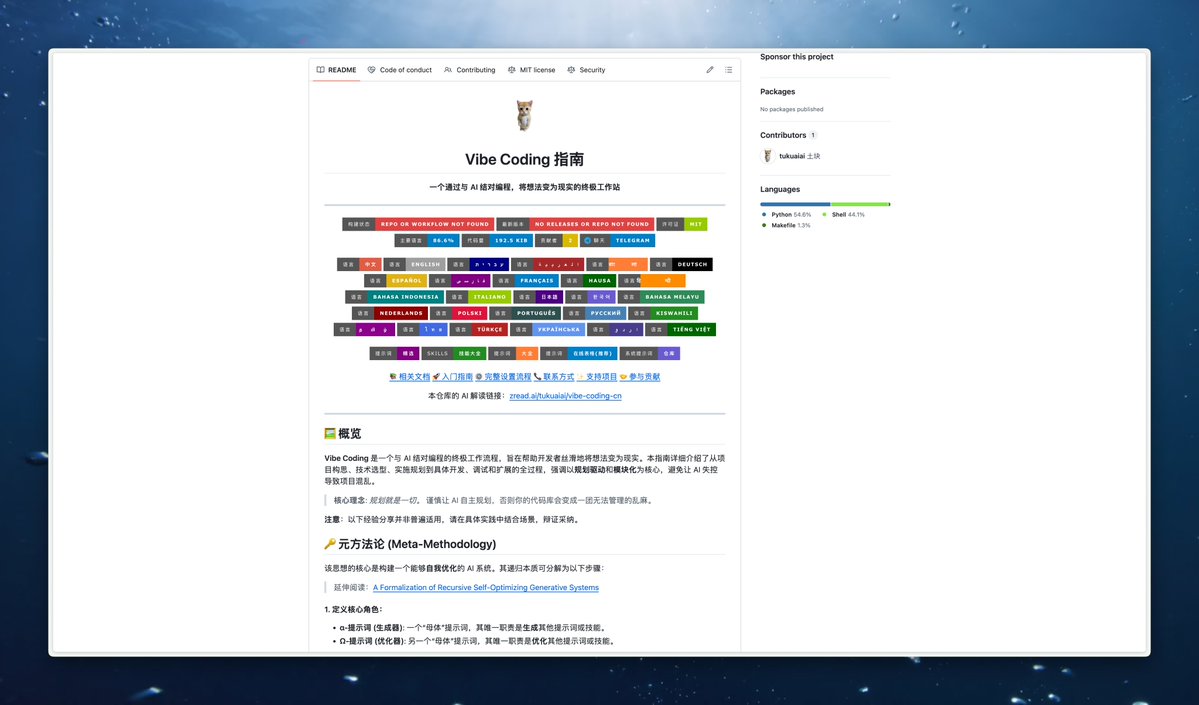 阿蔺A-Lin tweet media