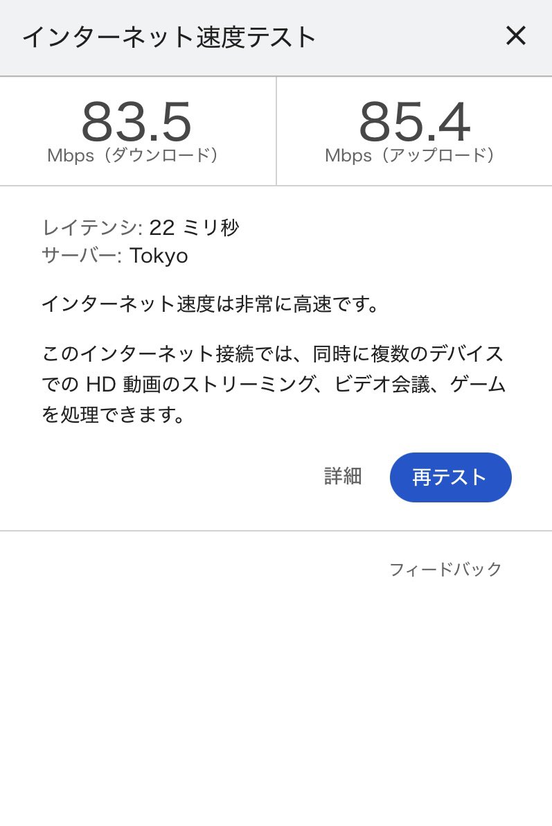 くすくすケケケ tweet media