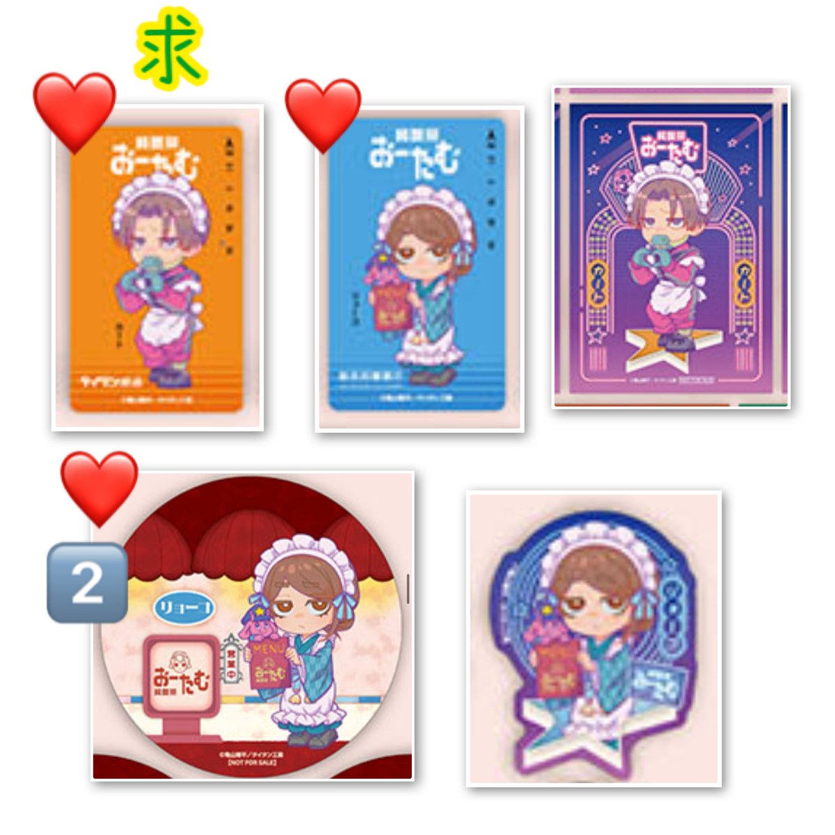 なこ@お取引 tweet media