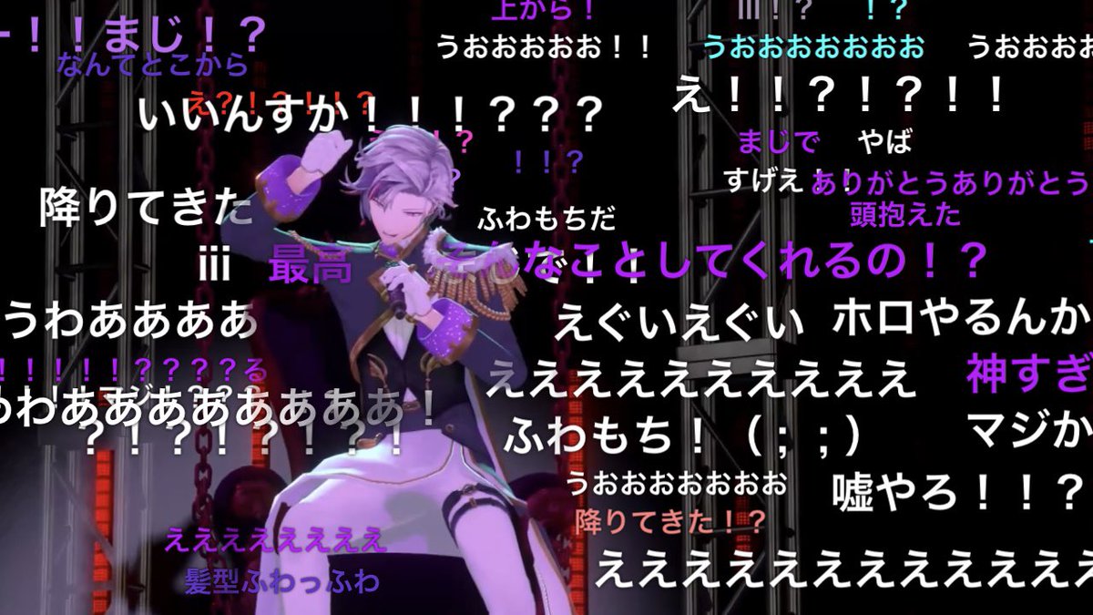 どド℃ tweet media