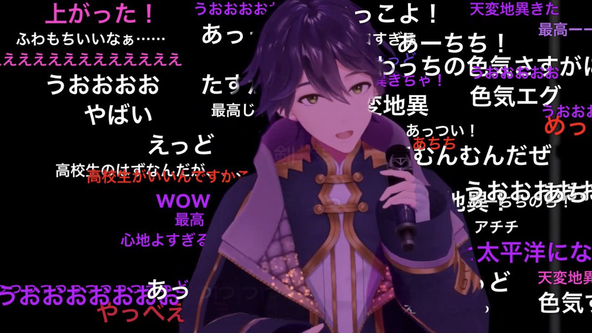 どド℃ tweet media