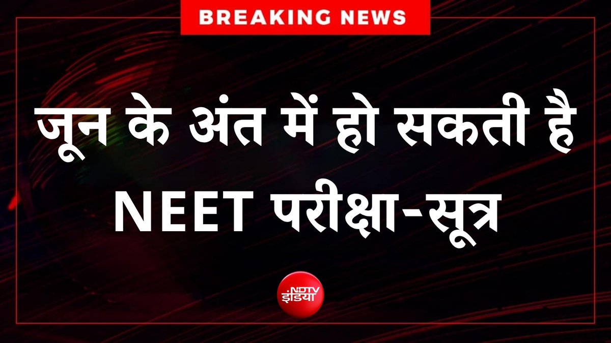 NDTV India tweet media