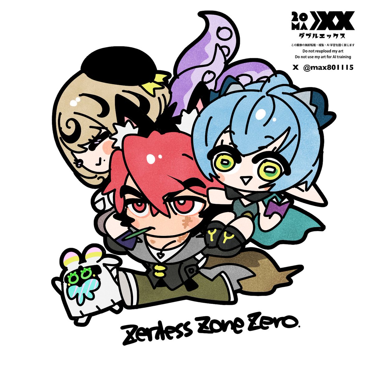 MAX【メイン】 tweet media