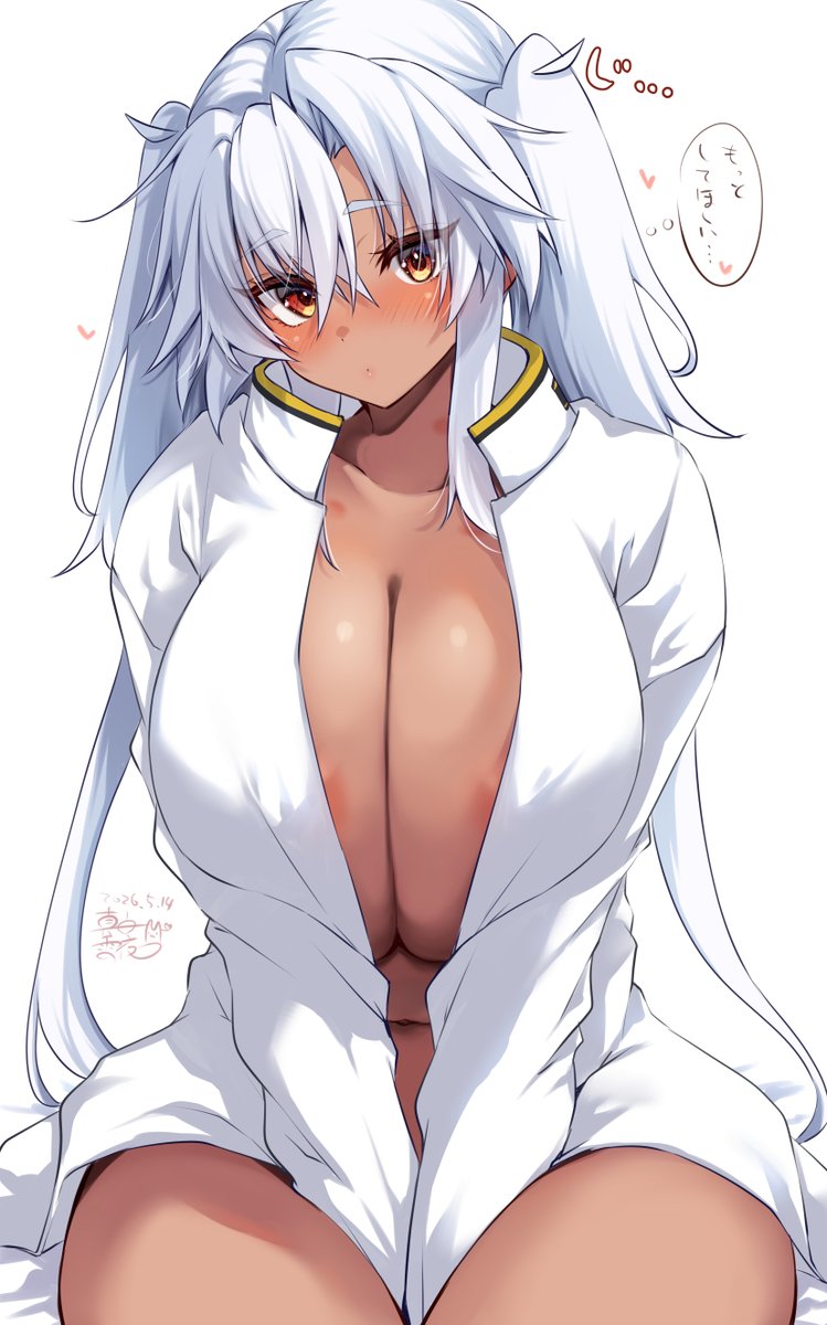 目で訴える武蔵しゃ👀 