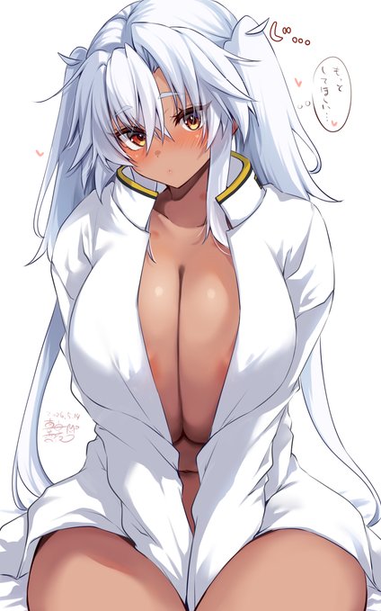 目で訴える武蔵しゃ👀 