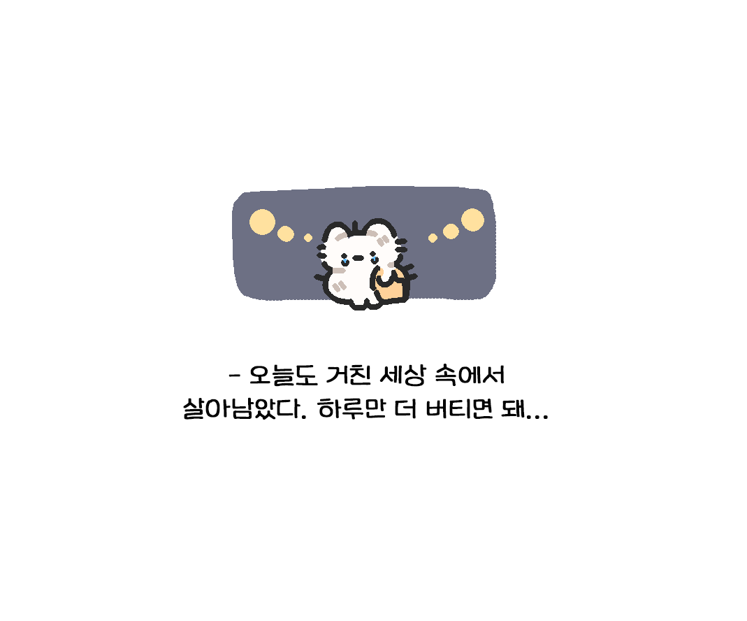 고냐 tweet media