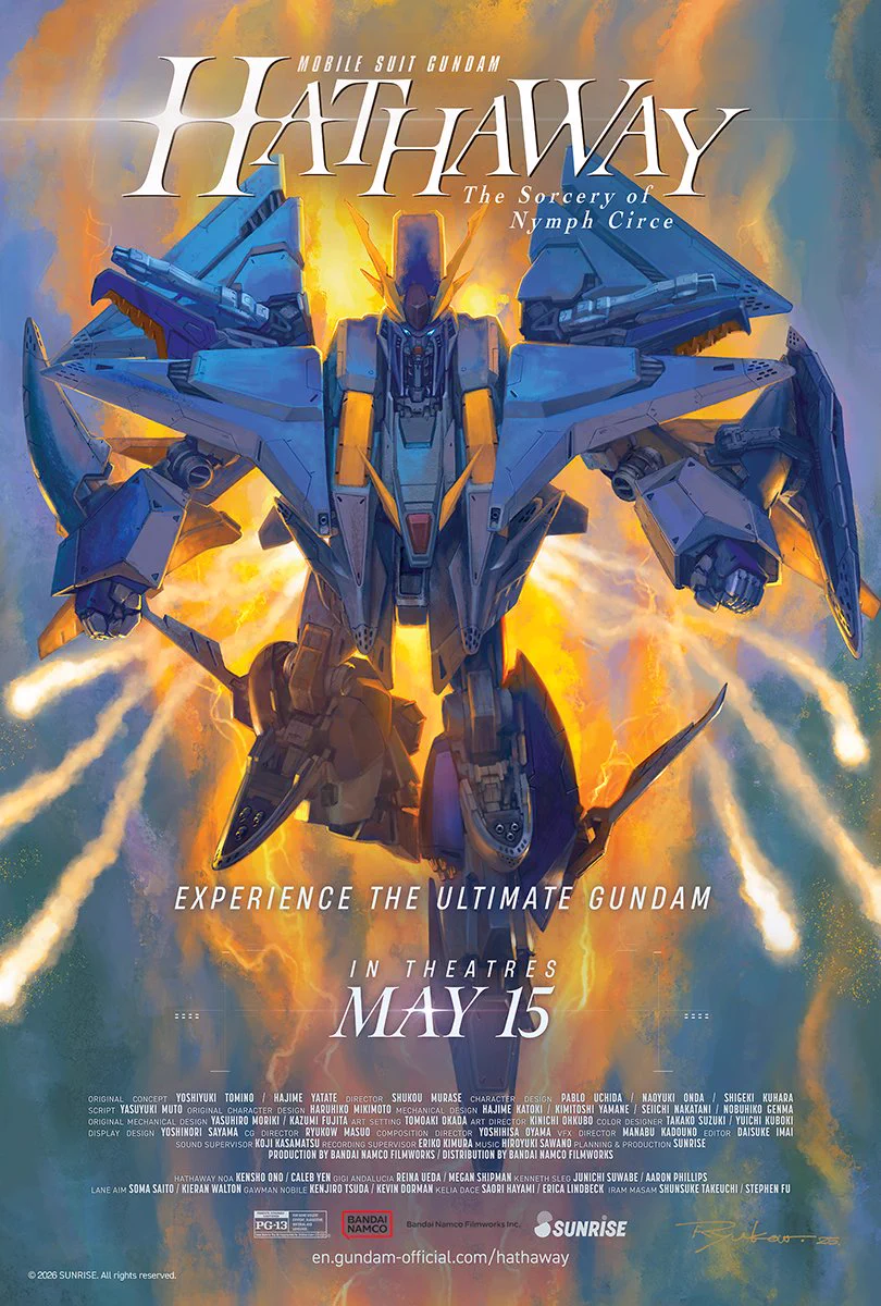 機動戦士ガンダム 閃光のハサウェイ 映画販促B2ポスター 非売品 レア