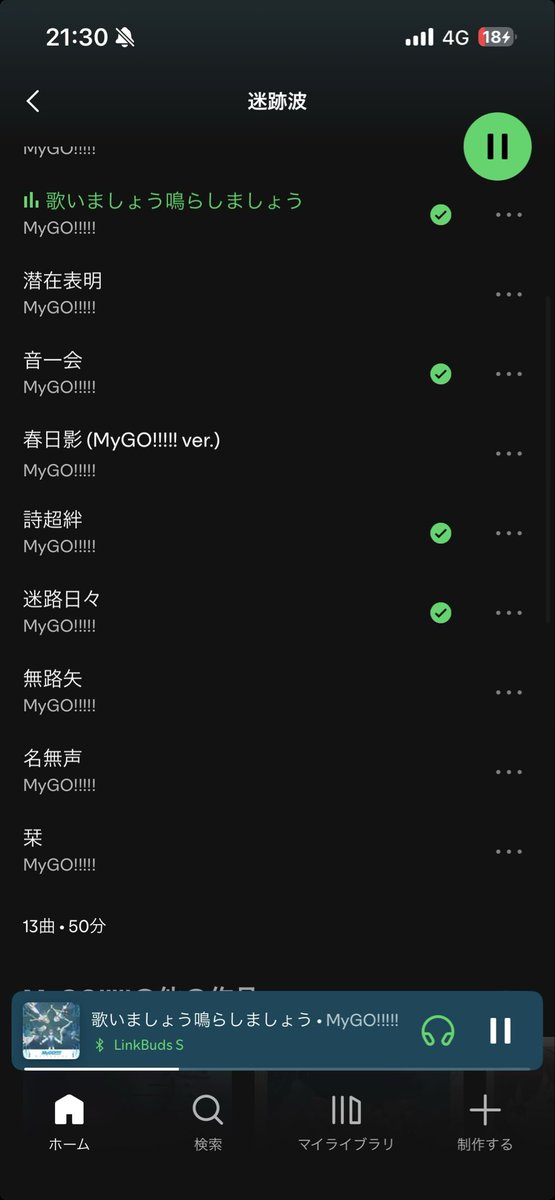 Cutecore Archives tweet media