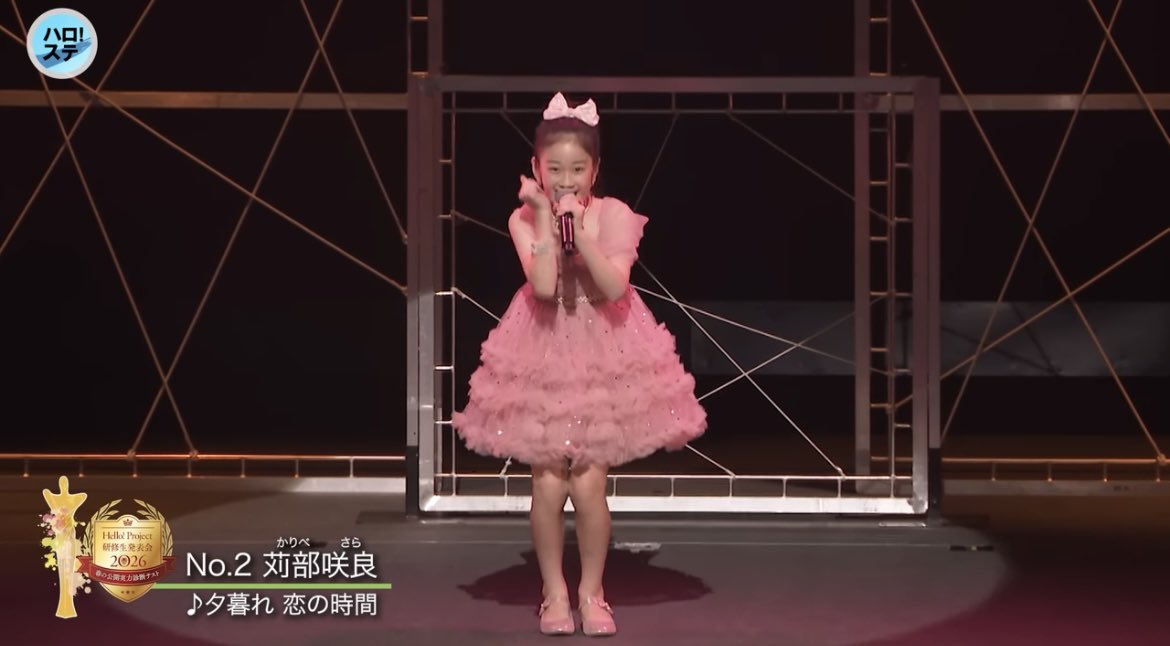 あり tweet media