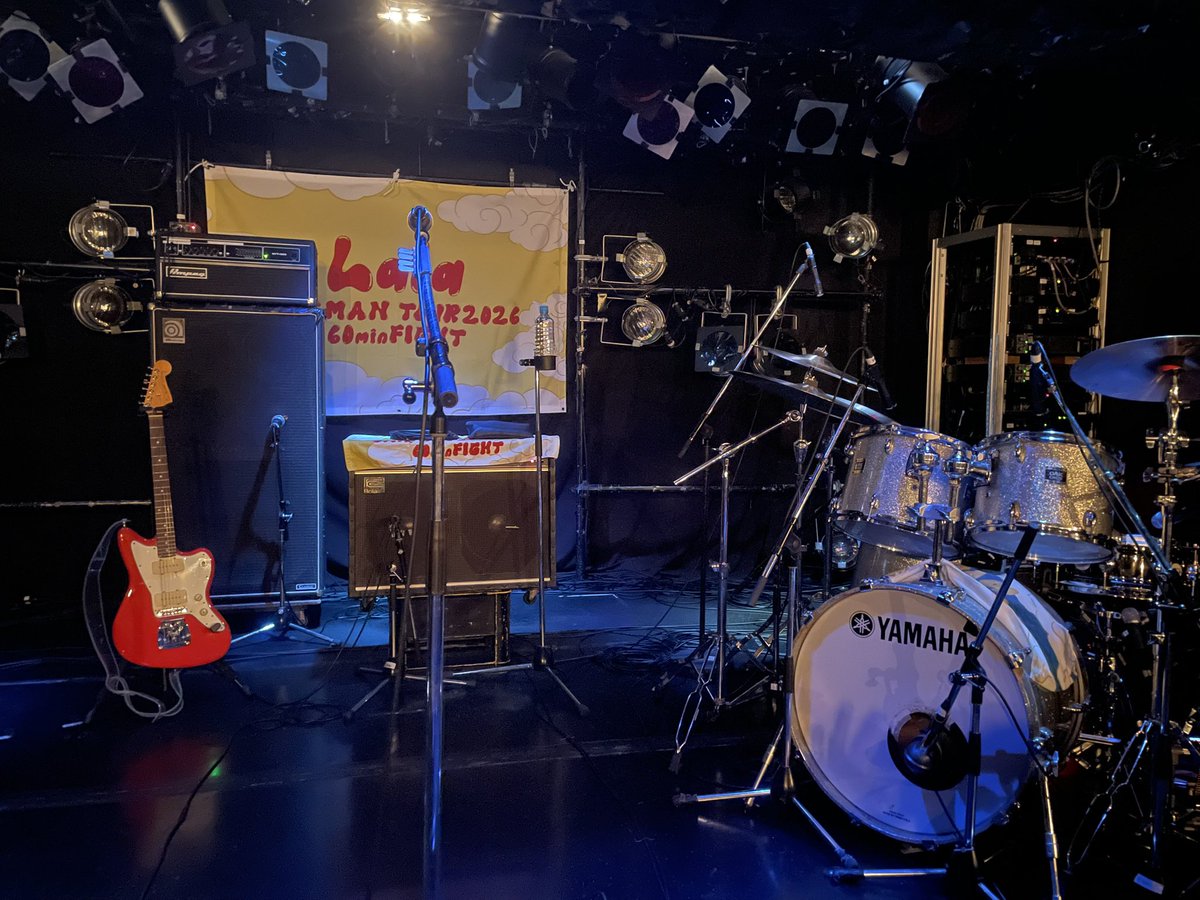 ますずし tweet media