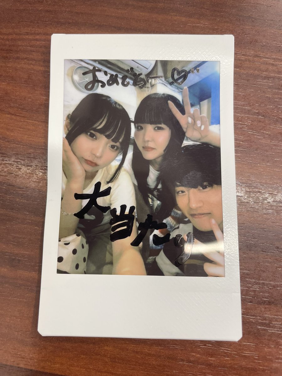 ますずし tweet media